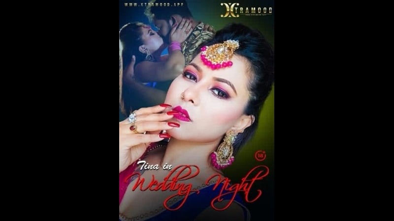 Xtramood –未剪辑的新婚之夜 2021 性感德西色情